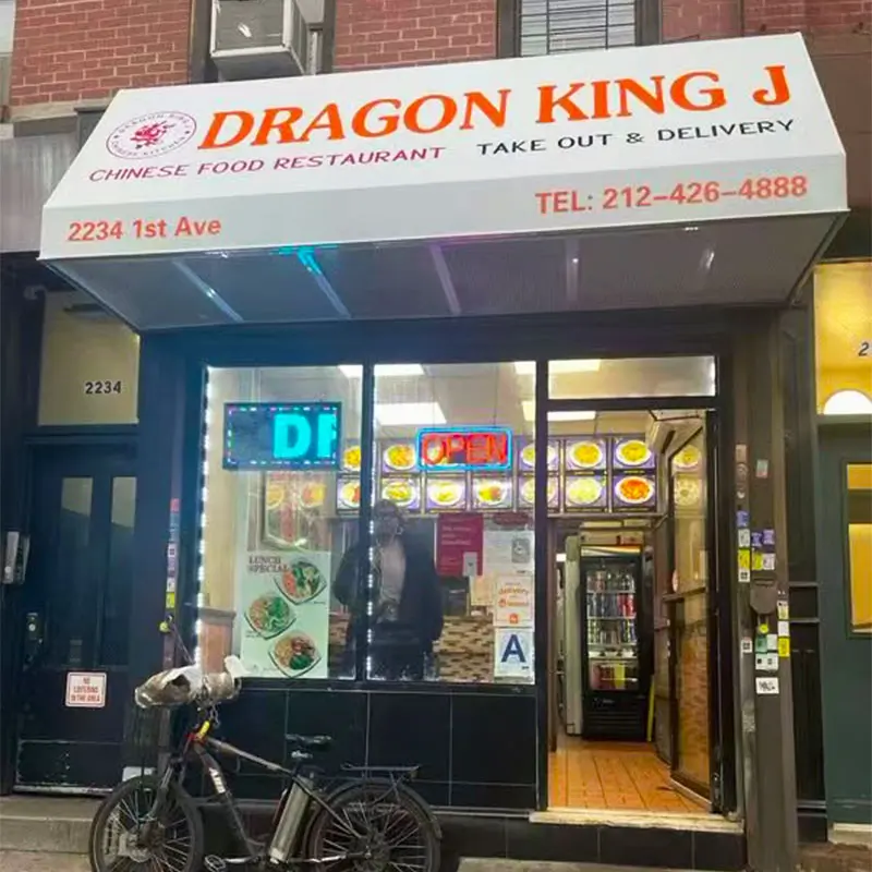 Storefront of Dragon King J, a Chinese eatery in New York